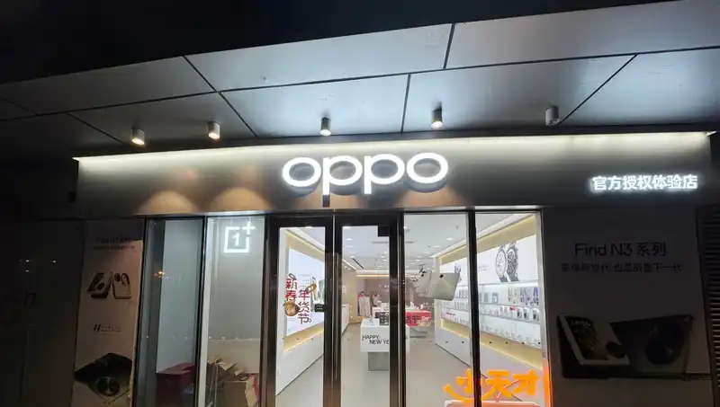 Apple, Oppo’ya Casusluk Suçlamasıyla Gündemde: Ayrılan Çalışanlar Kim?