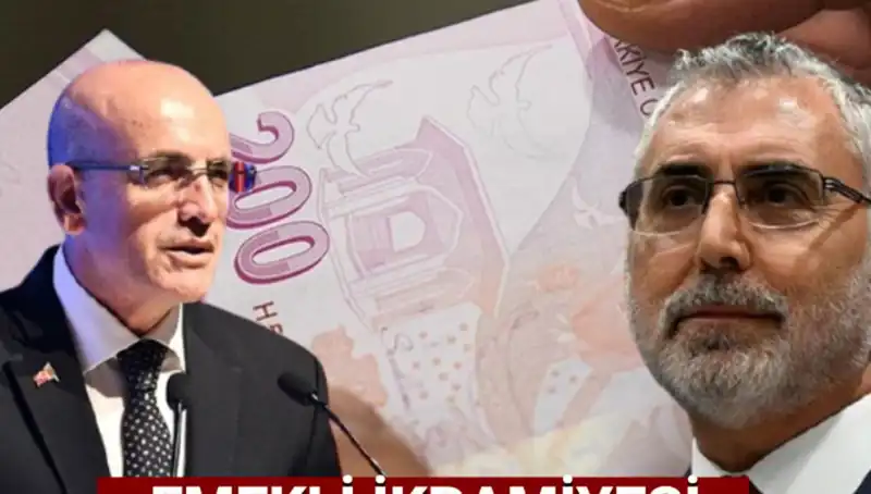 2025 Emekli Bayram İkramiyesi Zammı! Ramazan'da Ne Kadar Olacak?