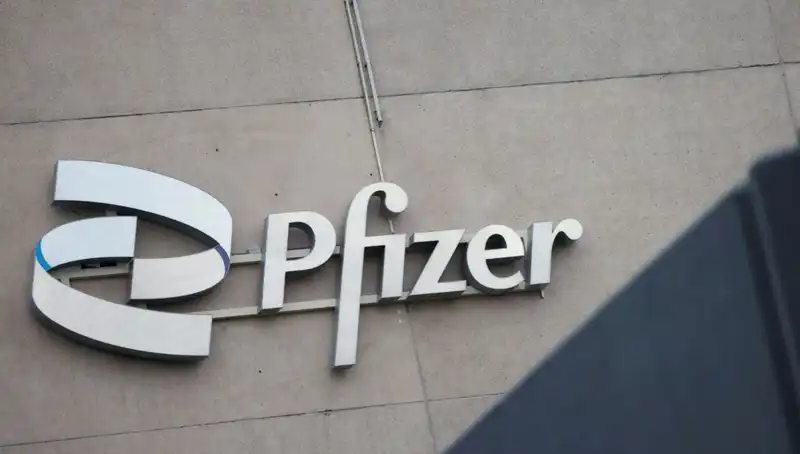 400 Kadın, Pfizer’a Beyin Tümörü İçin Dava Açtı: İşte Ayrıntılar