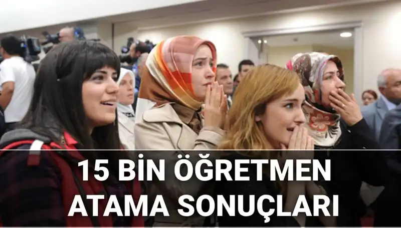 2025 Öğretmen Atama Sonuçları Ne Zaman Açıklanacak? Kontenjanlar Belli Oldu