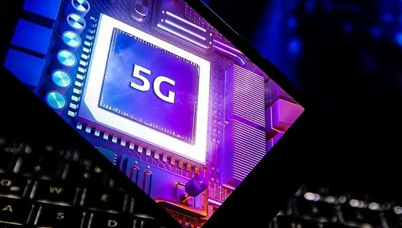 Türkiye, 5G Dönemi İçin Hazırlıklarını Sıklaştırıyor