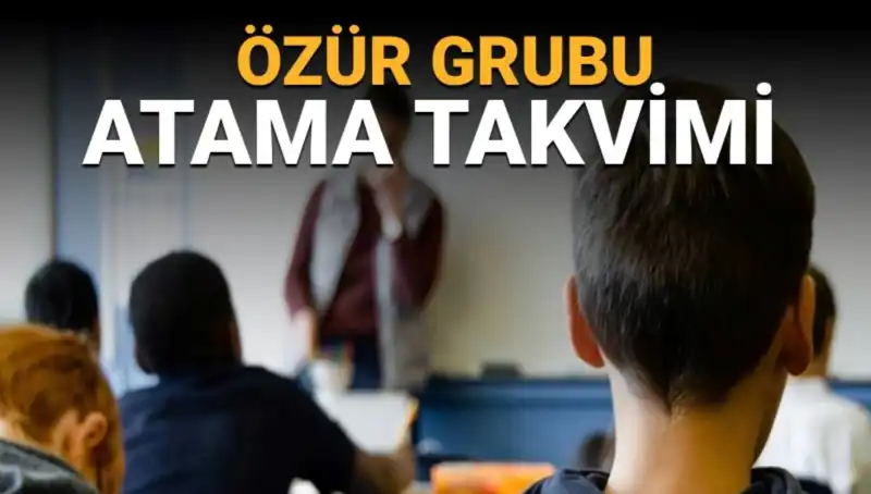 Öğretmenler Mazerete Bağlı Yer Değiştirme Duyurusunu Bekliyor!