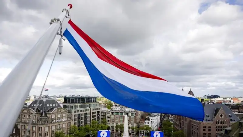 Hollanda'da İsrail Vatandaşlarına Yönelik Saldırıların Artışı Nedeni Nedir?