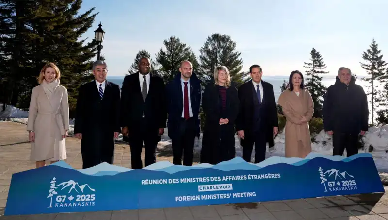 G7 Bildirgesinden Filistin'in Çıkarılması: İsrail için Yeni Bir Başlangıç mı?