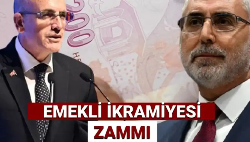 2025 Ramazan Bayramı Emekli İkramiyesi Hesaplamaları Belli Oldu